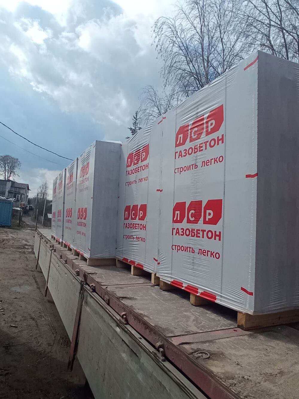 Газобетон ЛСР Кикерино D200 625х100х250 мм фото 1