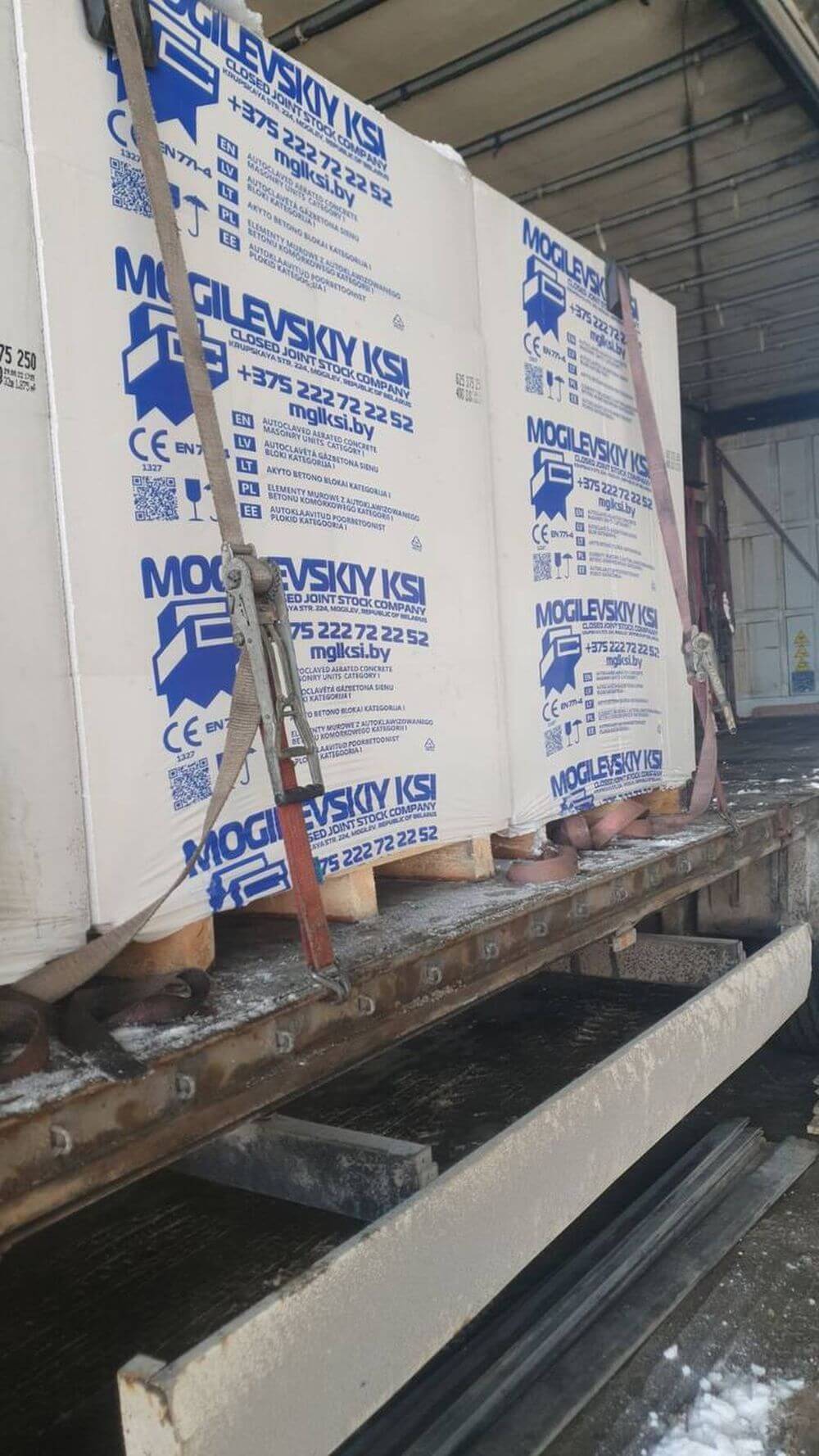 Газобетон Могилевский КСИ D400 625х200х250 мм фото 3