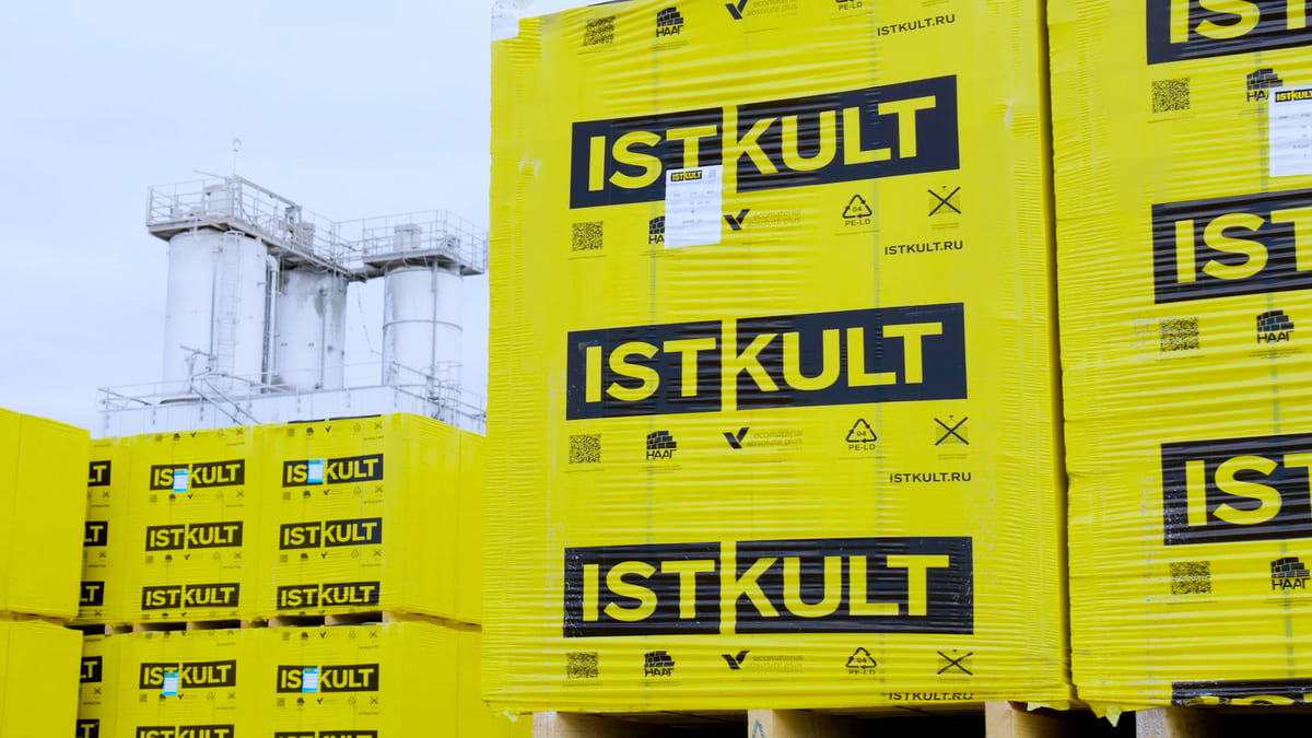 Газобетонный блок ISTKULT D700 B5,0 625х150х250 мм фото 2