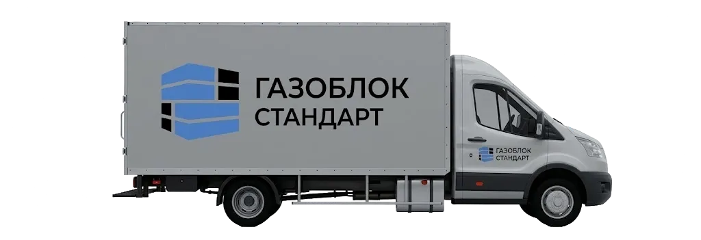 Доставка со склада в Егорьевске
